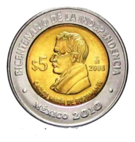 1 Moneda De 5 Pesos Conmemorativa De Carlos María Bustamante