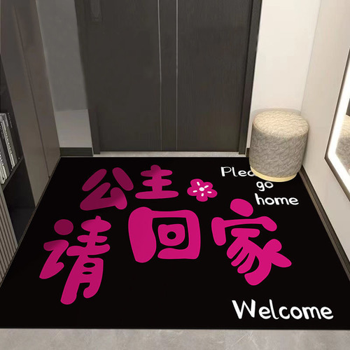 Texto Rosa Con Texto Princess Please Go Home, 50 X 80 Cm (ba