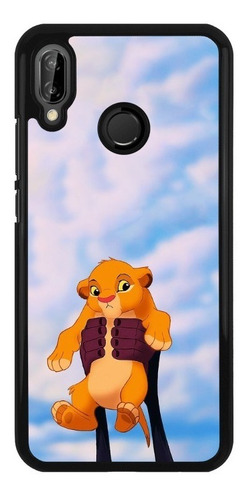 Funda Protector Uso Rudo Para Xiaomi Rey Leon Animales 