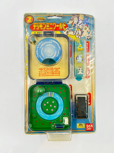 Bandai Digimon Mini World Garurumon Set De 1999 Vintage