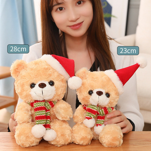 Peluche De 23 Cm Con Diseño De Oso De Anime, Color Oscuro | Meses sin intereses Peluche De 23 Cm Con Diseño De Oso De Anime, Color Oscuro | Meses sin intereses