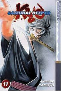 Libro Samurai Deeper Kyo Vol 11
