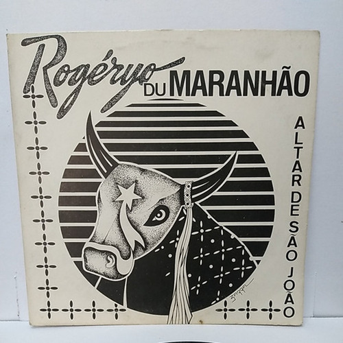 Lp Rogeryo Du Maranhão  - Altar De São João - Vinil Raro 