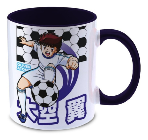 Taza Anime Y Manga - Super Campeones - Oliver Atom