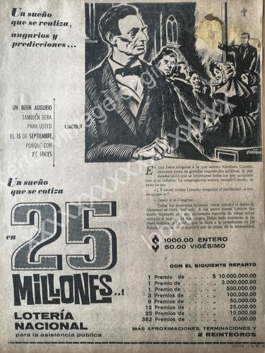 Cartel Retro La Loteria Nacional 1960 /96