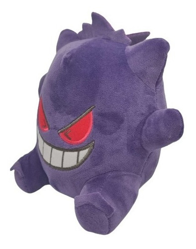 Imagen 2 de 2 de Gengar Peluche Nuevo