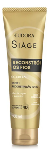 Siage Cc Cream Reconstrói Os Fios 100ml
