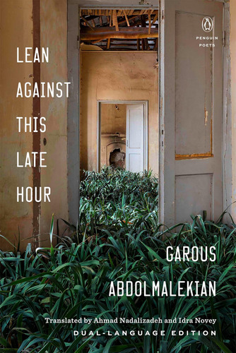 Libro:  Lean Against This Late Hour (penguin Poets)