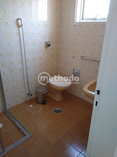 Apartamento - Ap00574 - 68213766