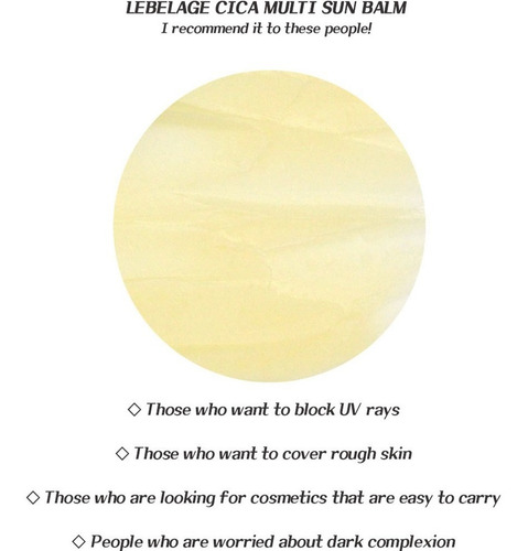 Protector Solar Coreano De Cica / Multiusos En Barra (1pz)