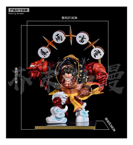 Figura One Piece Luffy 4th Gear Great Ape King Bounce Man