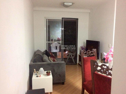 Imagem 1 de 13 de Apartamento Com 2 Dorms, Vila Andrade, São Paulo - R$ 370 Mil, Cod: 3337 - V3337