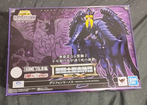 Saint Cloth Myth Ex Griffon Minos Oce Bandai