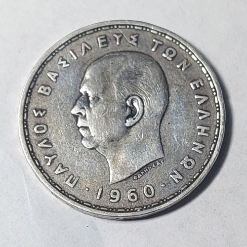 Moneda Grecia 20 Dracmas, 1965 Plata 0.835  Km# 85 - 888