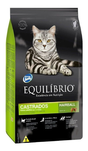 Equilibrio Gato Castrado Hair Ball 7.5kg Envía Gratis Razas 