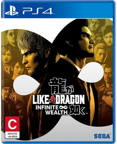 Like A Dragon Infinite Wealth Ps4