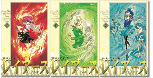 3 Mangas Magic Knight Rayearth Español