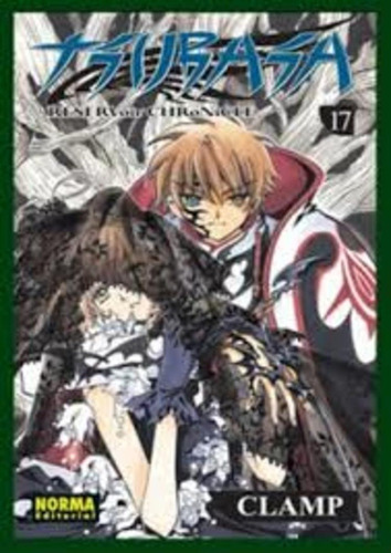Manga Tsubasa Reservoir Chronicle # 17 - Clamp