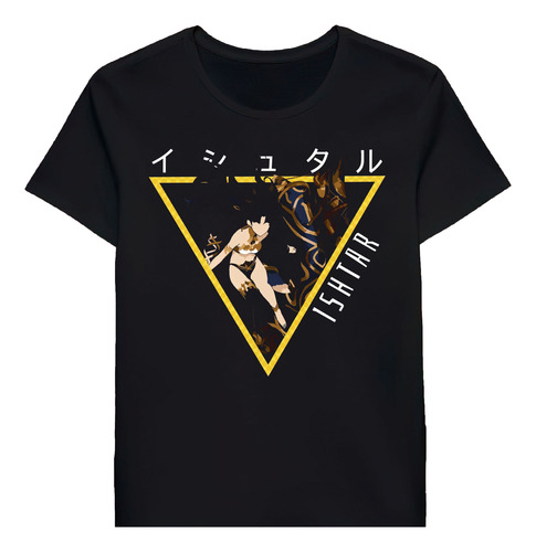 Remera Fate Grand Order Babylonia Goddess Ishtar 46814674