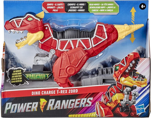 Power Rangers Dino Charge T-rex Zord
