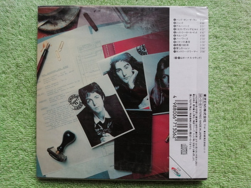 Eam Cd Paul Mccartney & Wings Band On The Run 1973 Japones