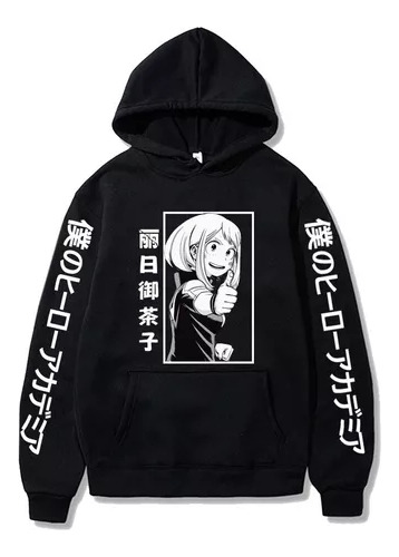 Canguro Harajuku Ochaco Manga Con Logo Informal  Unisex