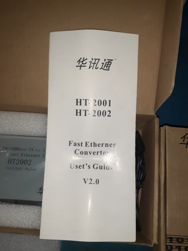 Fast Ethernet Converter Ht2001