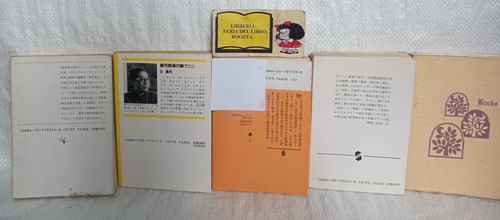 Promoción 5 Libros - Literatura Japonesa - Saburo - Kytaro