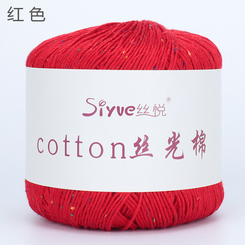 Hilo Tejido A Mano De Algodón Mercerizado Silk Yuet Color Po