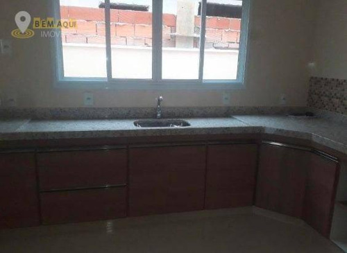 Imagem 6 de 28 de Casa Com 3 Dormitórios À Venda, 202 M² Por R$ 780.000,00 - Residencial Central Parque - Salto/sp - Ca1464