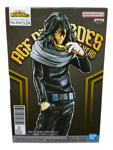 Eraser Head | My Hero Academia - Age Of Heroes Shota Aizawa