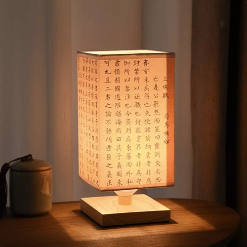Nuevo Candeeiro De Mesa Pequeno Com Caligrafia Chinesa .