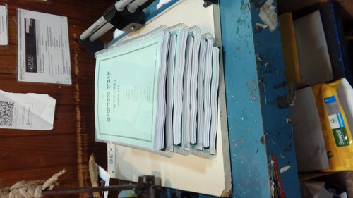 Imagen 2 de 5 de Fotocopias E Impresiones Zona Tribunales En 10 Minutos