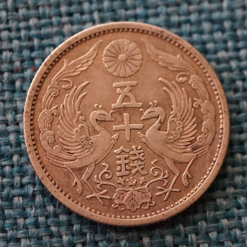 50 Sen - 1928 - Japón - Moneda De Plata 72%