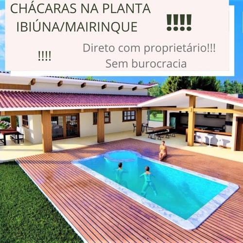 Imagem 1 de 5 de Ts/projeto Chacara Na Planta Valores Acessíveis
