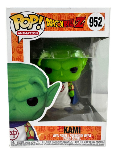 Funko Pop Animation: Dragon Ball Z - Kami 952