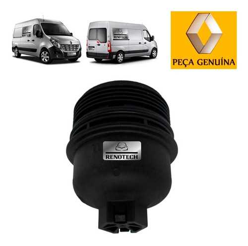 Carcaça Filtro Oleo Master Iii 2.3 16v 2013 Acima 7701478537