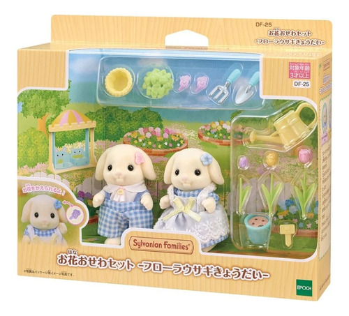 Sylvanian Families Conjunto Jardinagem Irmãos Coelho Floral 