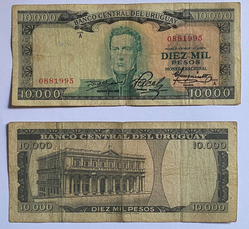 Billete Uruguay 10000 Pesos 1968, 11a2, Rotondaro, Bu28