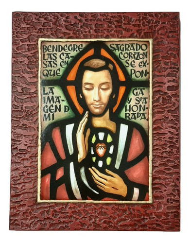 Cuadro Sagrado Corazón De Jesús- Madera Estucado - 24 X 30 C