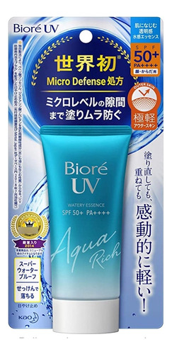 Biore Uv Aqua Rich Watery  Essence Spf50++++ 50ml Bloqueado