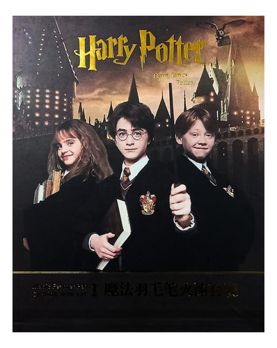 Kit De Sellos Pluma Y Más Harry Potter Para Manualidades Modelo 1 Slytherin