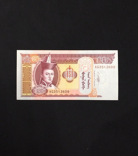 Imagen 3 de 3 de Mongolia - Asia - 20 Tugrik - Año 2011 - Unc - P# 63