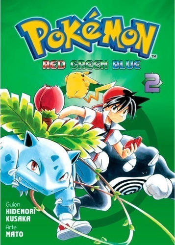 Manga - Pokemon Red Green Blue 02 - Xion Store