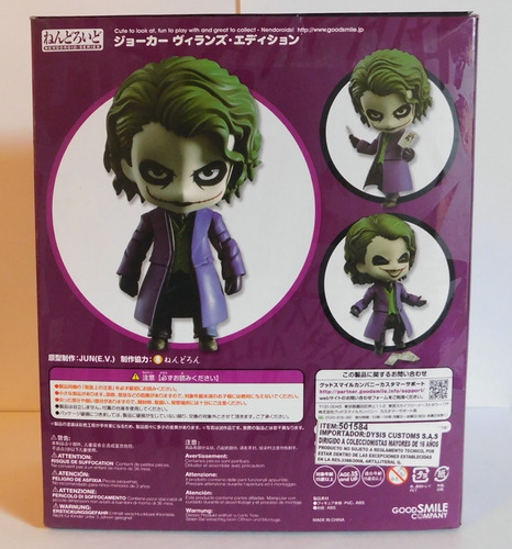 Figura Nendoroid The Joker ( El Guasón )