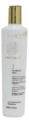 Máscara De Nutrição Cronograma Crhonus Soupleliss 300ml