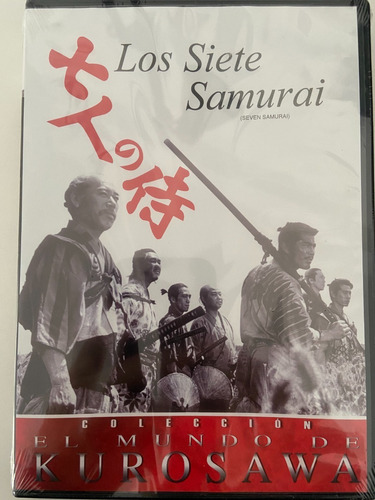 Dvd Los 7 Samurais / De Akira Kurosawa