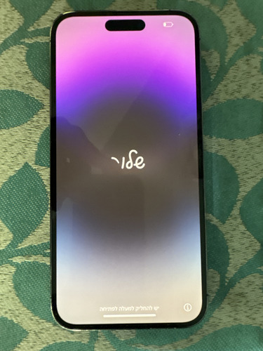 iPhone 14 Pro Max 1 Tb Esim At&t (Usado)