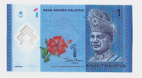 Fk Billete Malaysia 1 Ringgit 2012 P51 Polimero Sin Circular