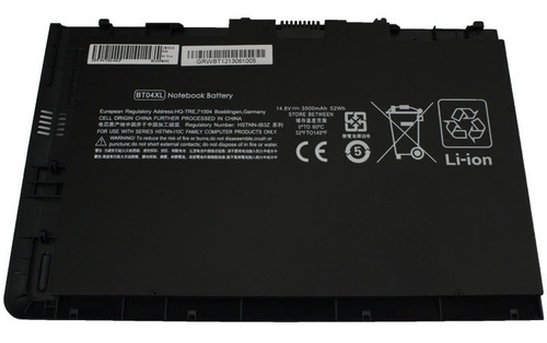 Bateria Compatible Con Hp Elitebook Folio 9470 Serie